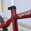 Cyclelah Commuter - Image 7