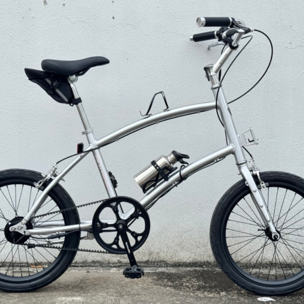 The Urban Bike Am4E