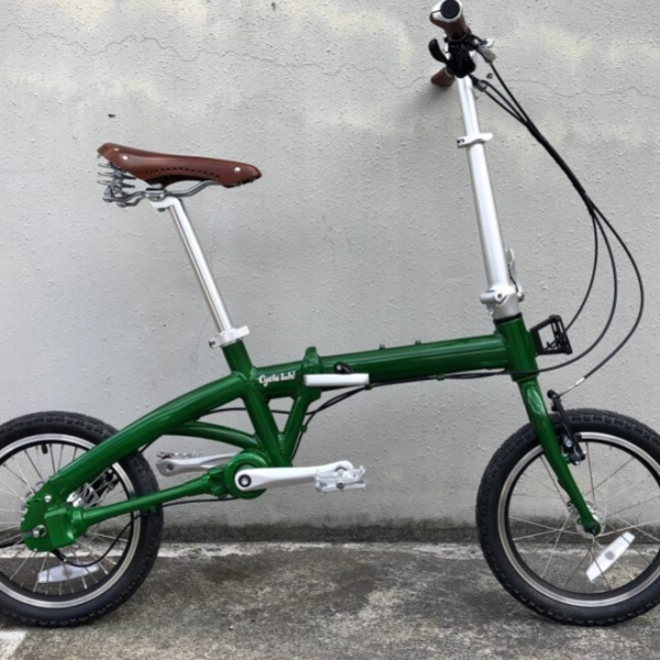 Cyclelah folding shaft bike 16″Green
